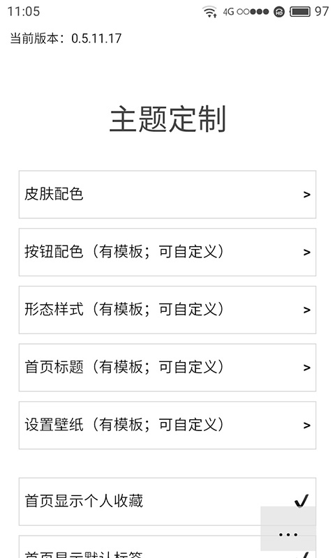 如何压缩图片大小到20k_20k浏览器_20k浏览器